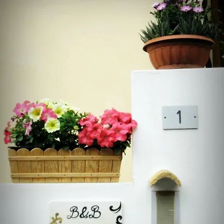 Bynos Bed & Breakfast *